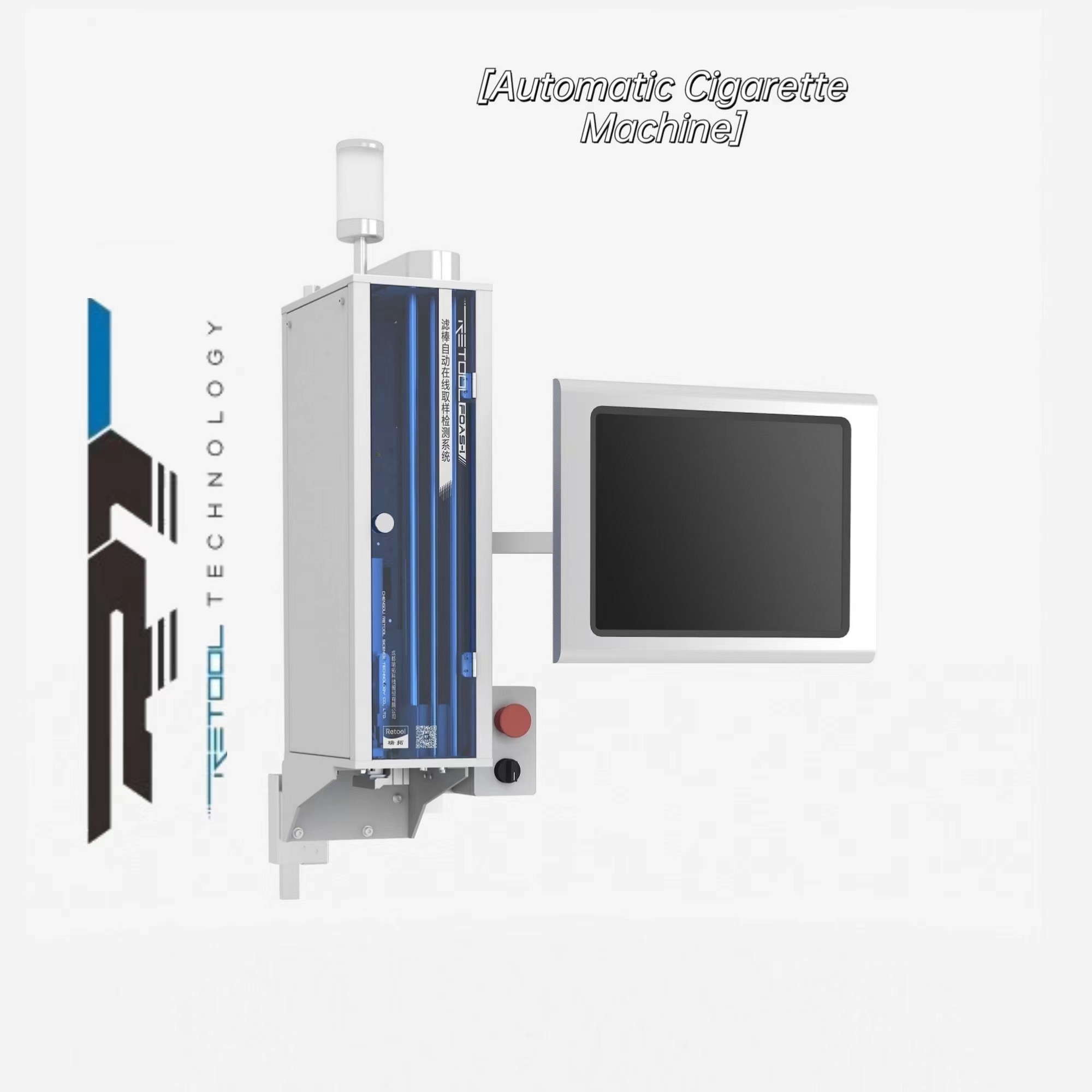 Filter Rods Sampling And Testing Detection System Machine 220v 50hz